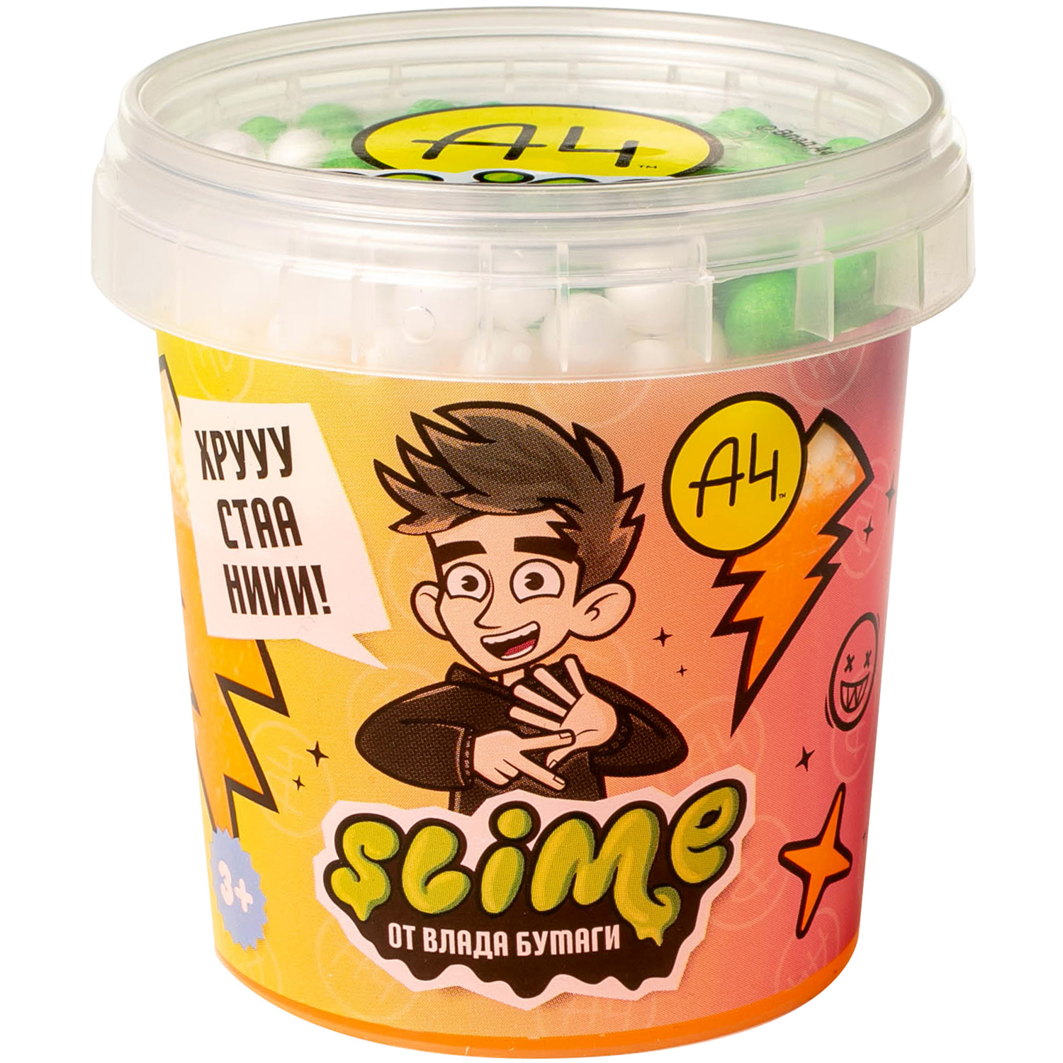 Слайм Slime в ассортименте - фото 5