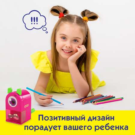 Точилка Пифагор