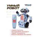 Фигурка YCOO Робот