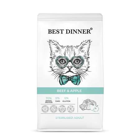 Корм сухой для стерилизованных кошек Best Dinner с говядиной и яблоком 1.5 кг