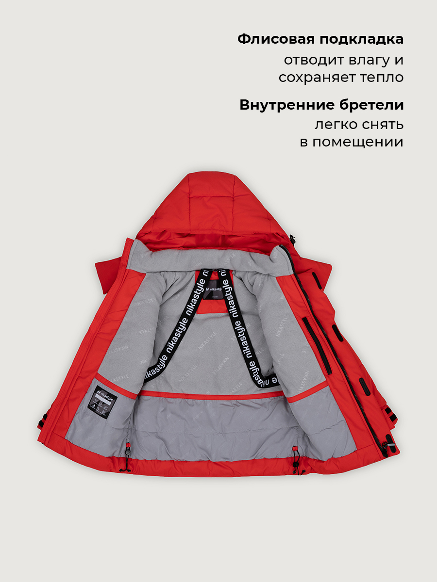 Куртка NIKASTYLE 4з5926 красный - фото 6
