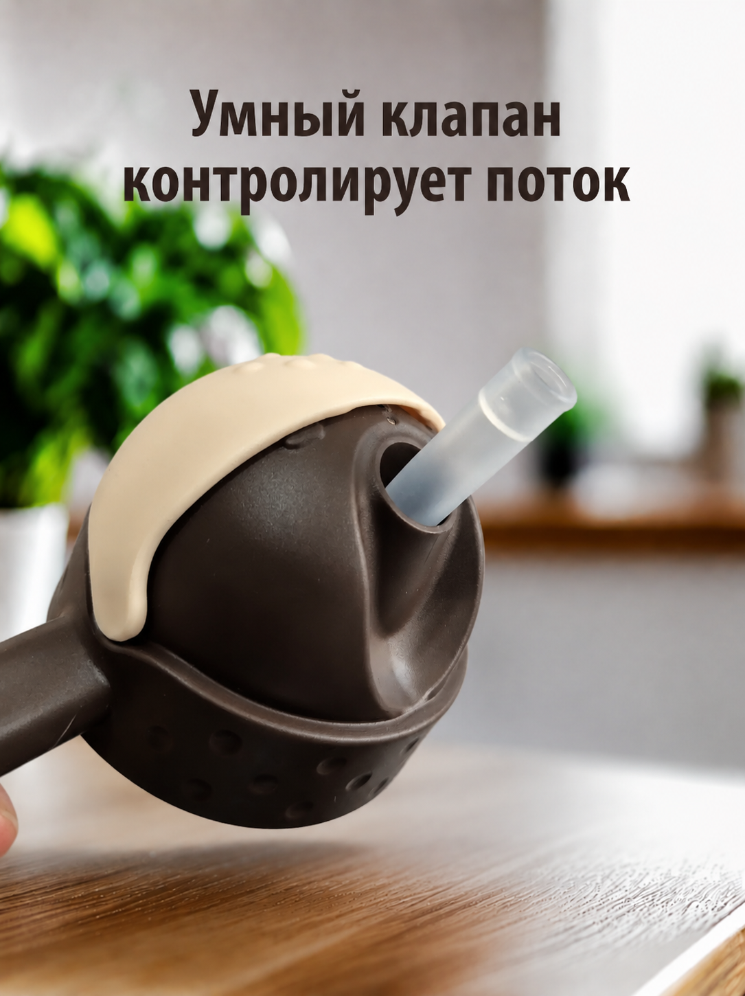 Трубочка Kiss home Classic 2 шт. - фото 3