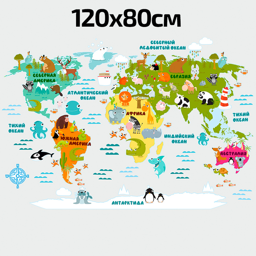 Наклейка интерьерная Woozzee Карта животные - фото 2