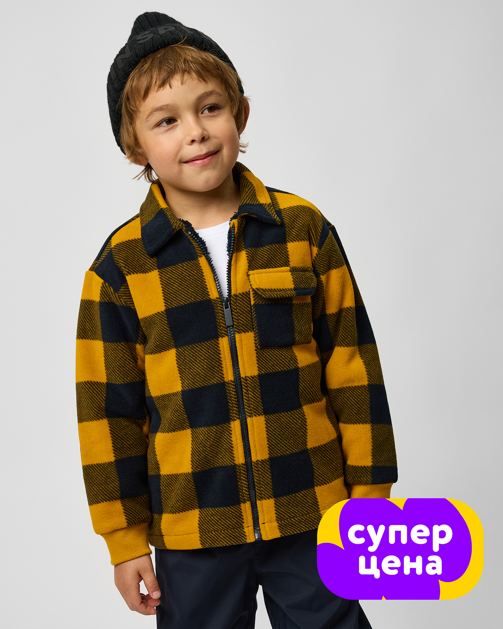 Изображение товара Демисезонная курс куртка-рубашка Futurino для мальчика горчичная Изображение товара Демисезонная курс куртка-рубашка Futurino для мальчика горчичная