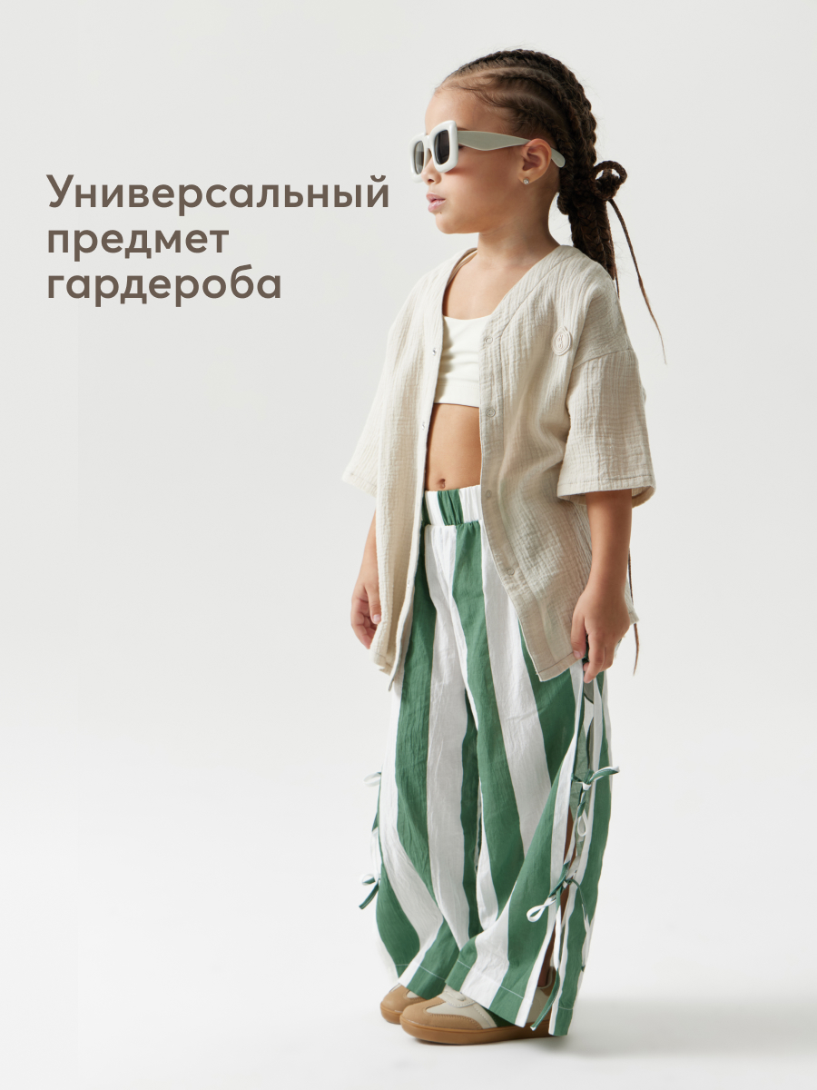 Рубашка Happy Baby 88130_pale-beige - фото 10