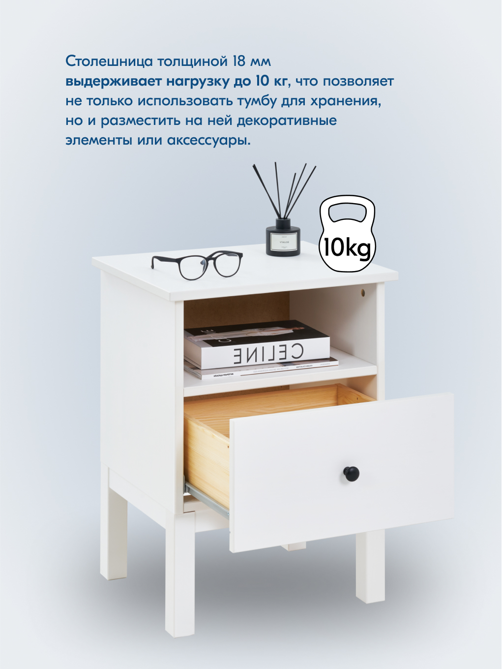 Тумба IKEA ТИРАНА - фото 8