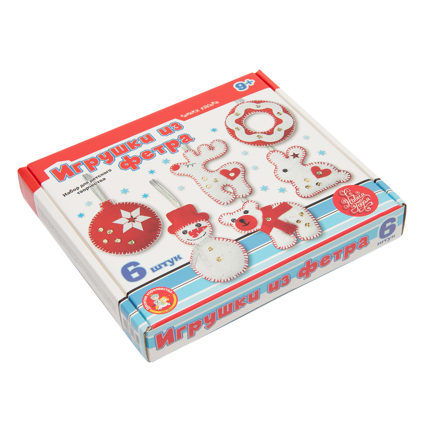 Набор для творчества Десятое королевство шитье - фото 2