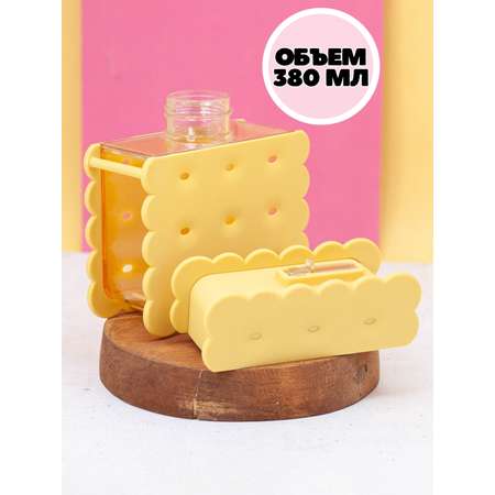 Бутылка iLikeGift 380 мл