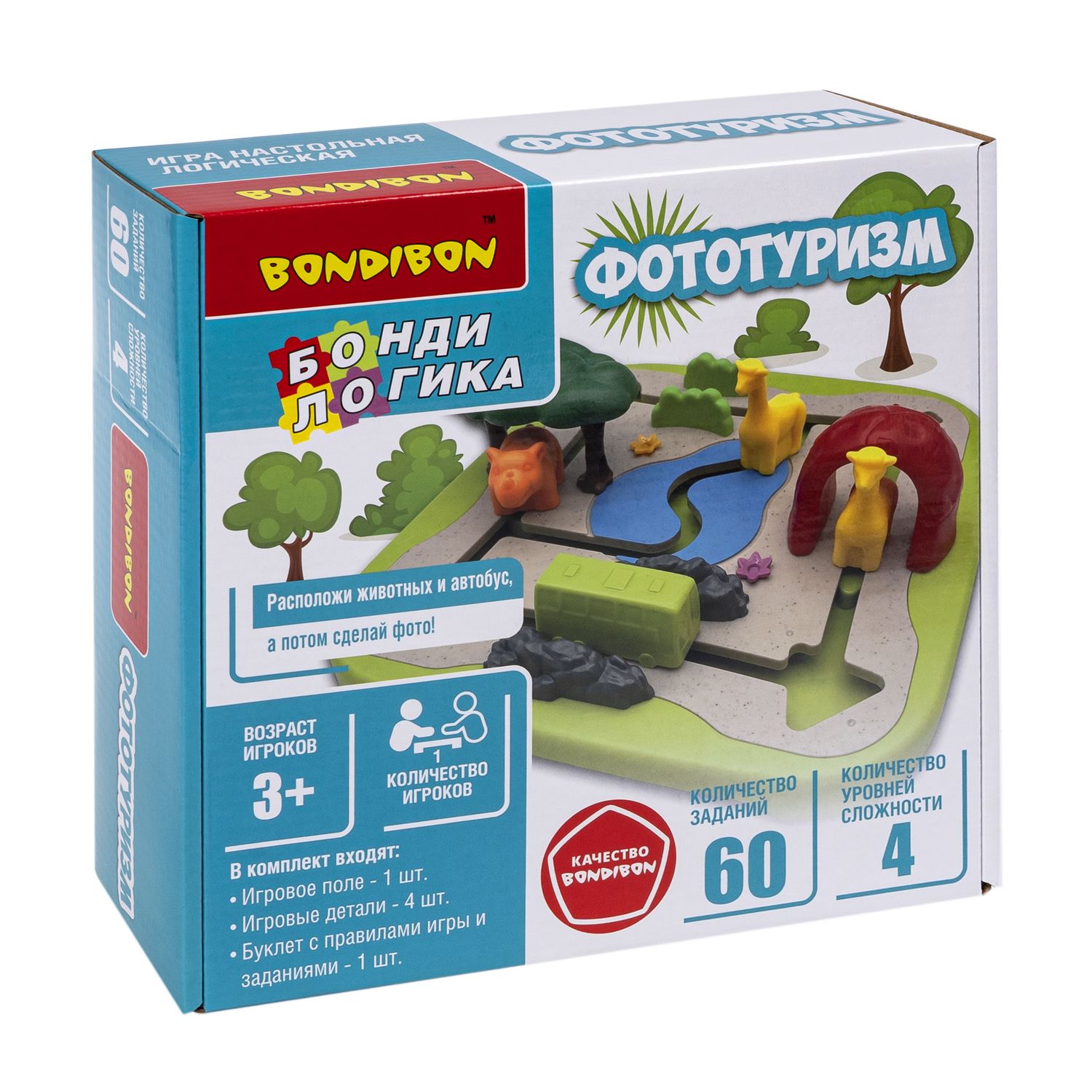 Настольная игра Bondibon логическая ФОТОТУРИЗМ - фото 2