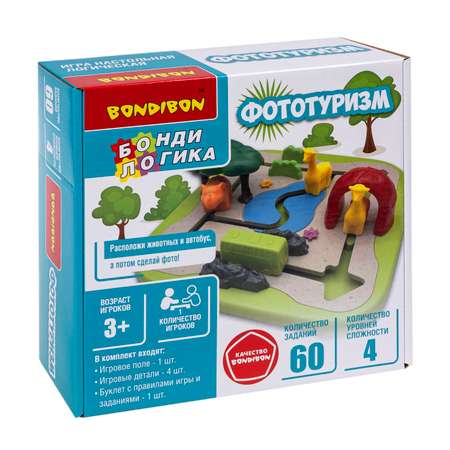 Настольная игра Bondibon логическая ФОТОТУРИЗМ