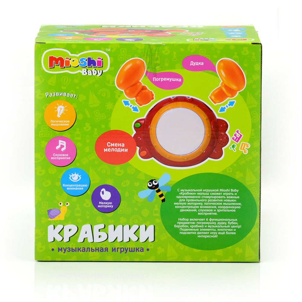 Игрушка Mioshi развивающий центр Крабики - фото 10