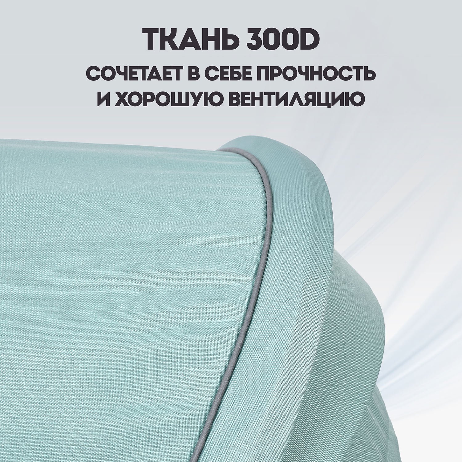 Коляска прогулочная Nuovita Fiato бирюзовый - фото 19