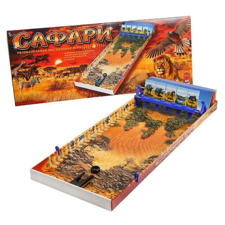Настольная игра ОмЗЭТ