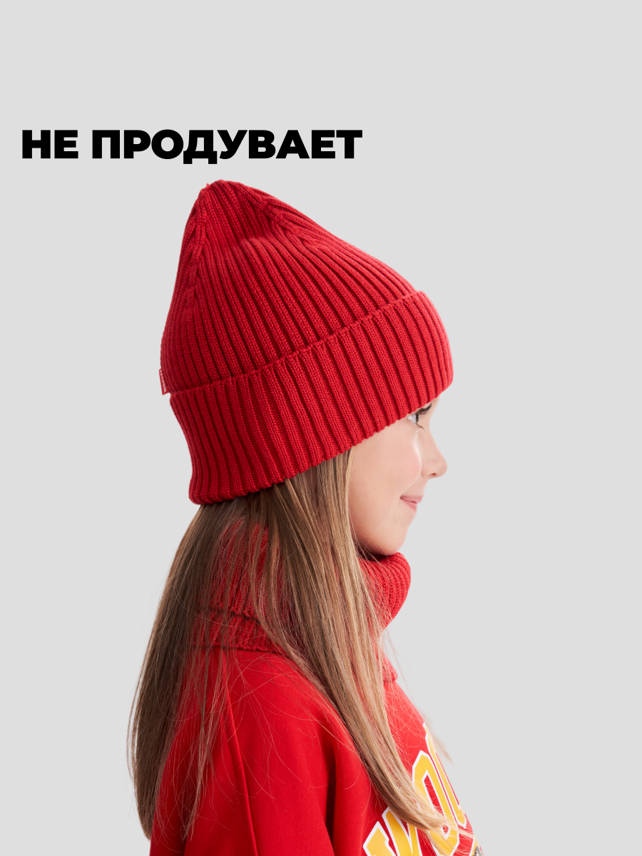Комплект wookee Шапка_СнудКрасный - фото 6