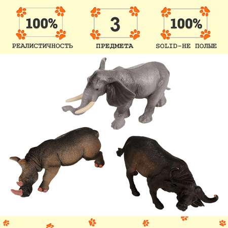 Игровой набор Masai Mara Мир диких животных