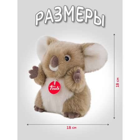 Игрушка мягкая Trudi коала 18 см