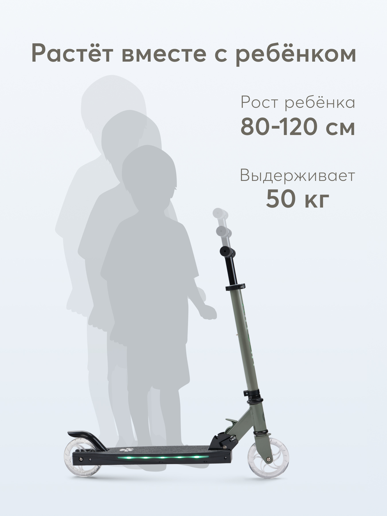 Самокат Happy Baby двухколесный - фото 3