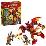 Конструктор LEGO NINJAGO Боевой набор «Дракон Кая» 85 дет.