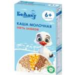 Каша Беллакт на зерно-молочной основе 5злаков 250г с 6месяцев