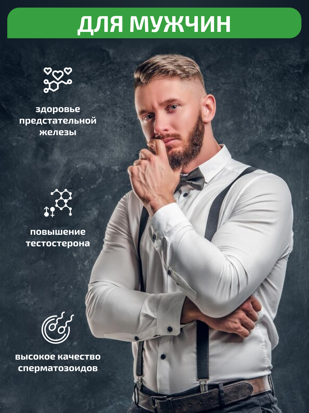 Цинк VIDAMIN EXTRA 30 капсул - фото 4