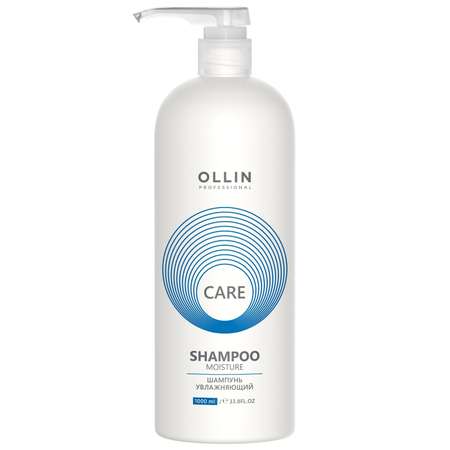 Шампунь Ollin 1000 мл