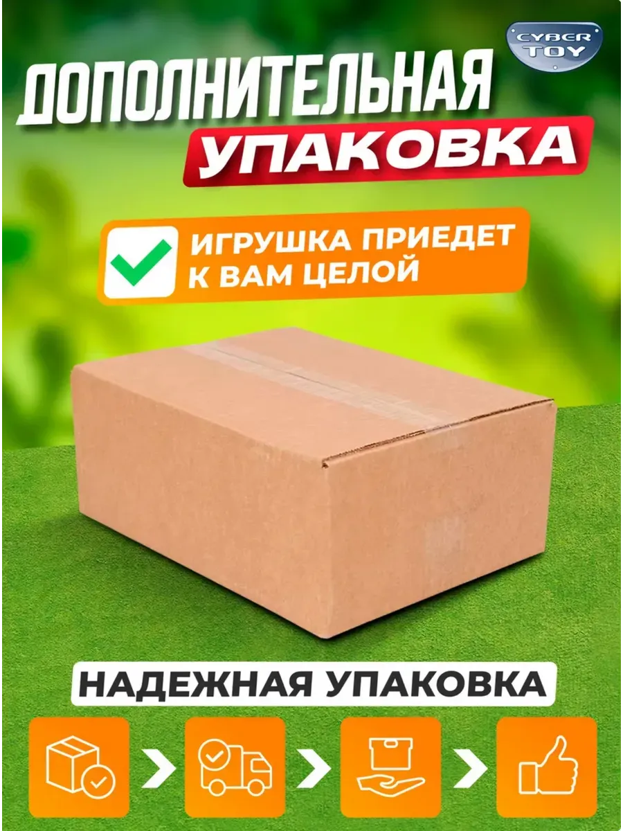 Домик для кукол CyberToy MU066160 - фото 6