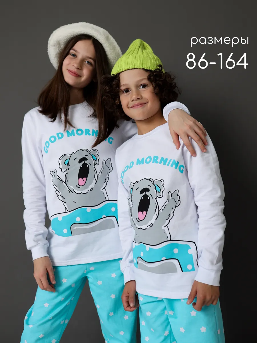 Пижама MIKO YUMI BCP-printed-coala - фото 2