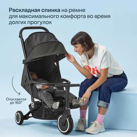 Трехколесный велосипед SmarTrike