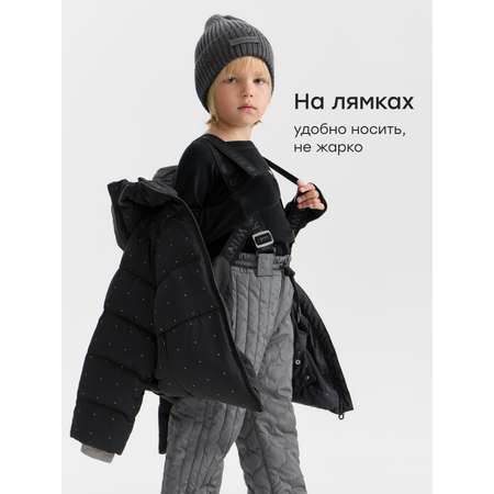 Пуховик Happy Baby