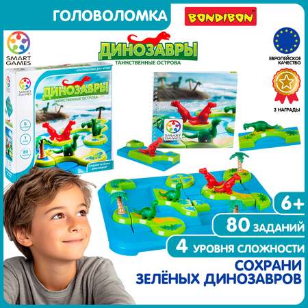 Настольная игра Bondibon логическая ДИНОЗАВРЫ ОСТРОВА