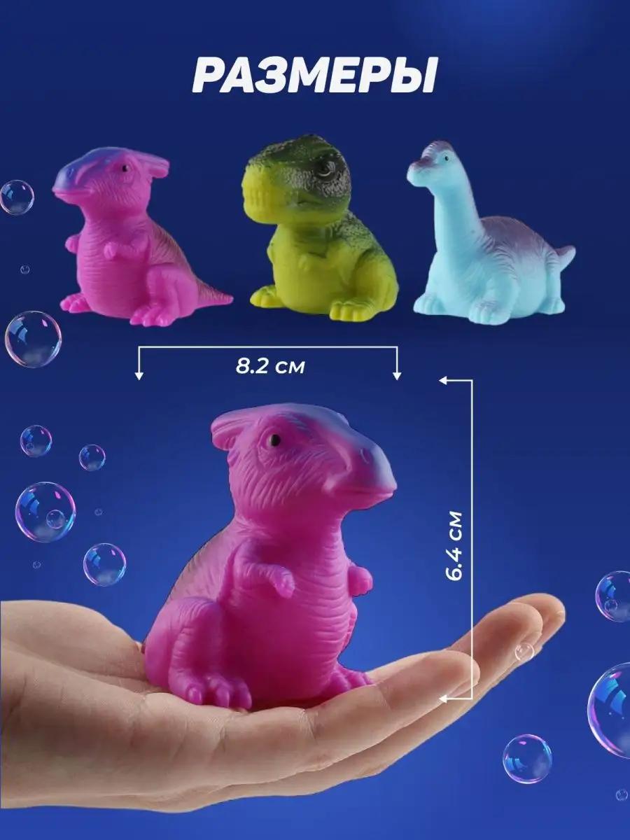 Игрушка TrendToys Динозавры для купания - фото 4