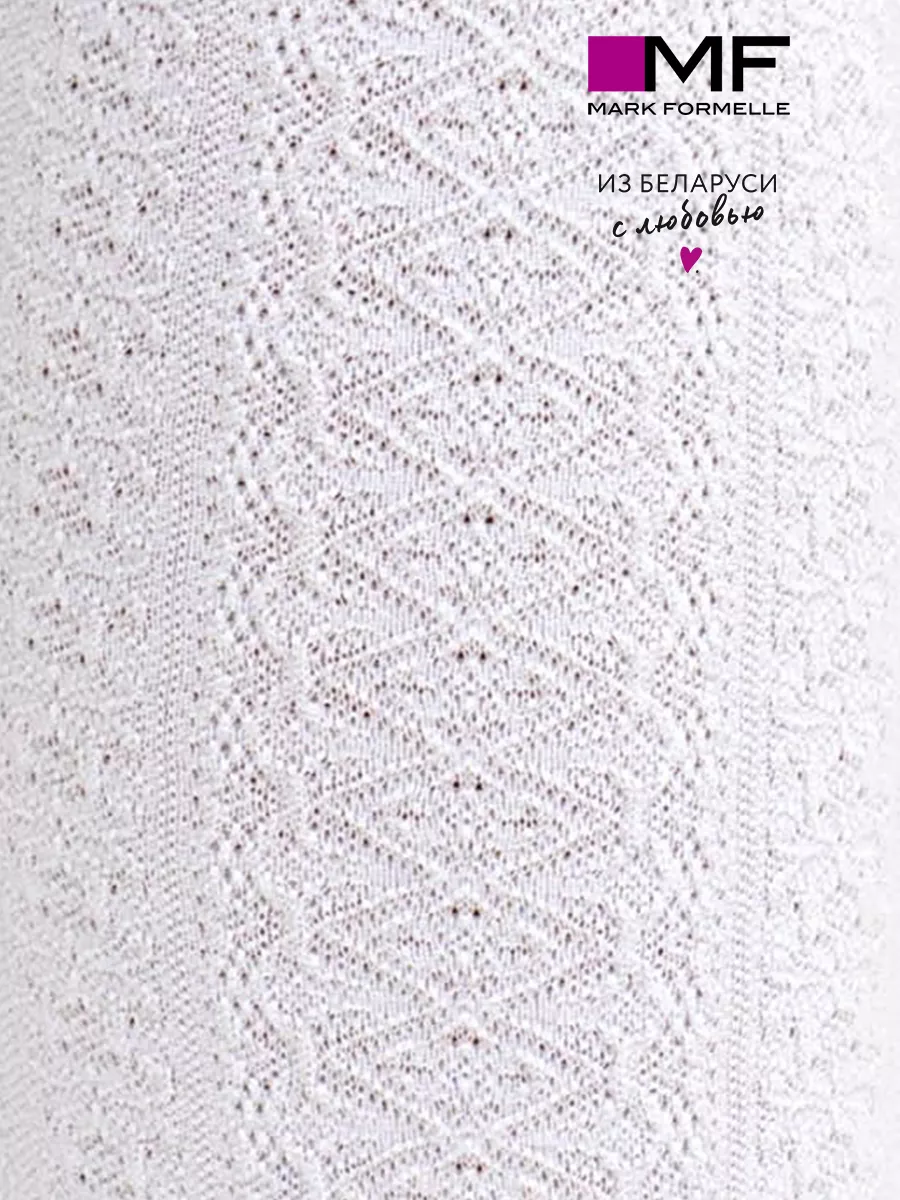 Колготки Mark Formelle (Марк Формэль) 727PA-1716/белый - фото 5