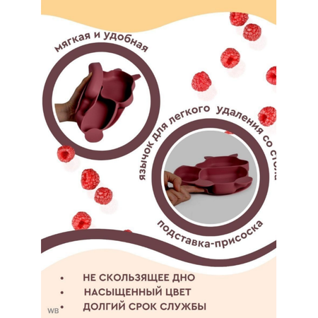 Набор посуды PlayKid