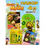 Журналы Пчелка Майя Набор развивающих детских для девочек