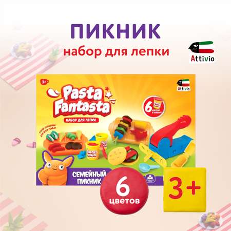 Пластилин Attivio Пикник