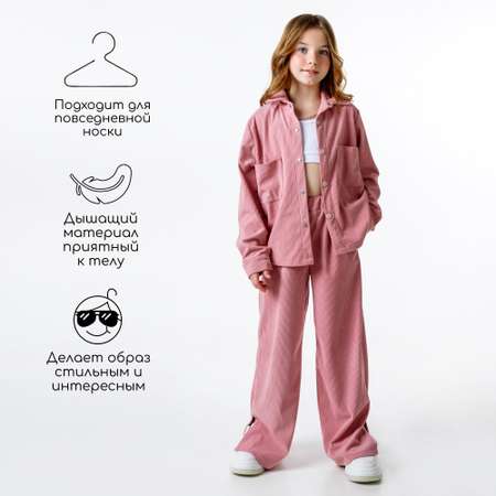 Брюки Amarobaby