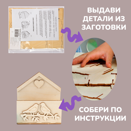 Конструктор LORI(колорит) блочный