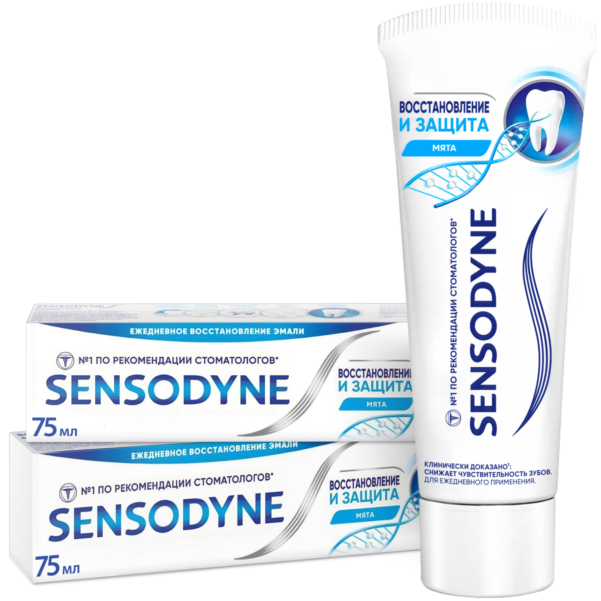 Зубная паста Sensodyne - фото 1