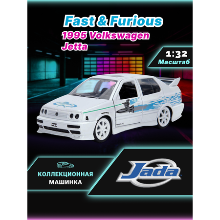 Автомобиль Jada Toys