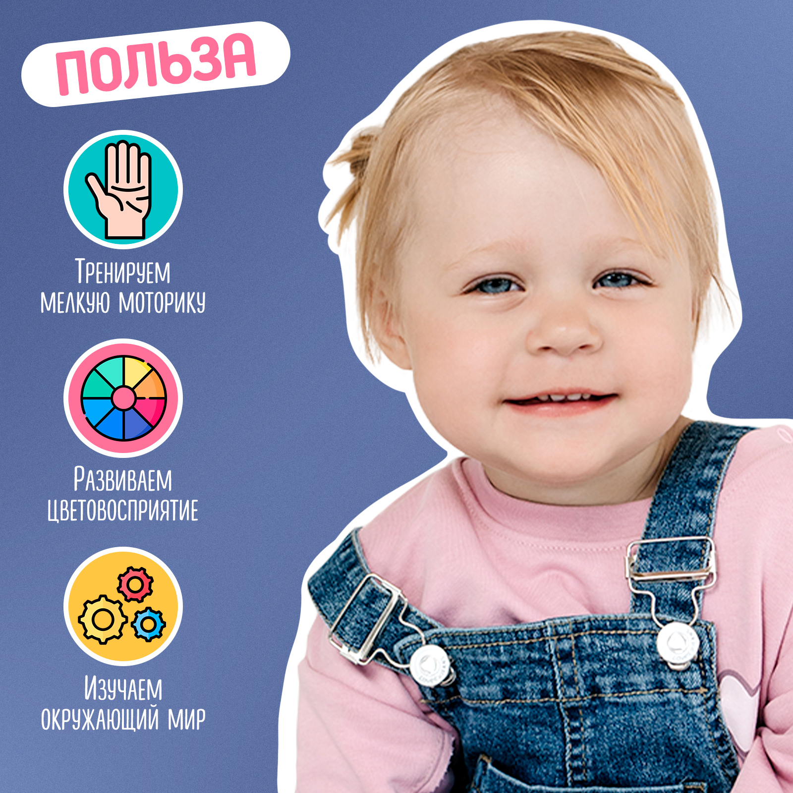 Настольная игра IQ-ZABIAKA - фото 5