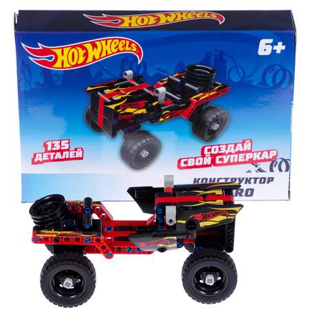 Конструктор 1TOY блочный