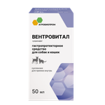 Препарат для кошек и собак Pchelodar Агробиопром Вентровитал 50мл