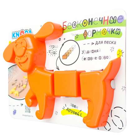 Игрушка КНОПА