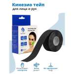 Тейпы Matwave
