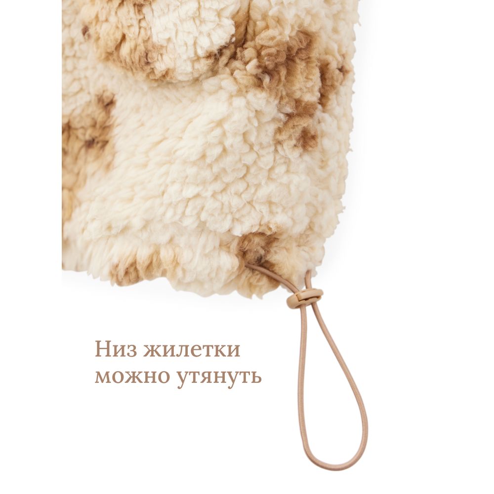 Жилет Happy Baby 89059_beige(bear) - фото 8