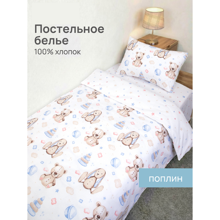 Комплект постельного белья Baby Nice Мягкие игрушки детский 3 предм. в ассортименте