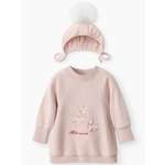 Комплект Happy Baby