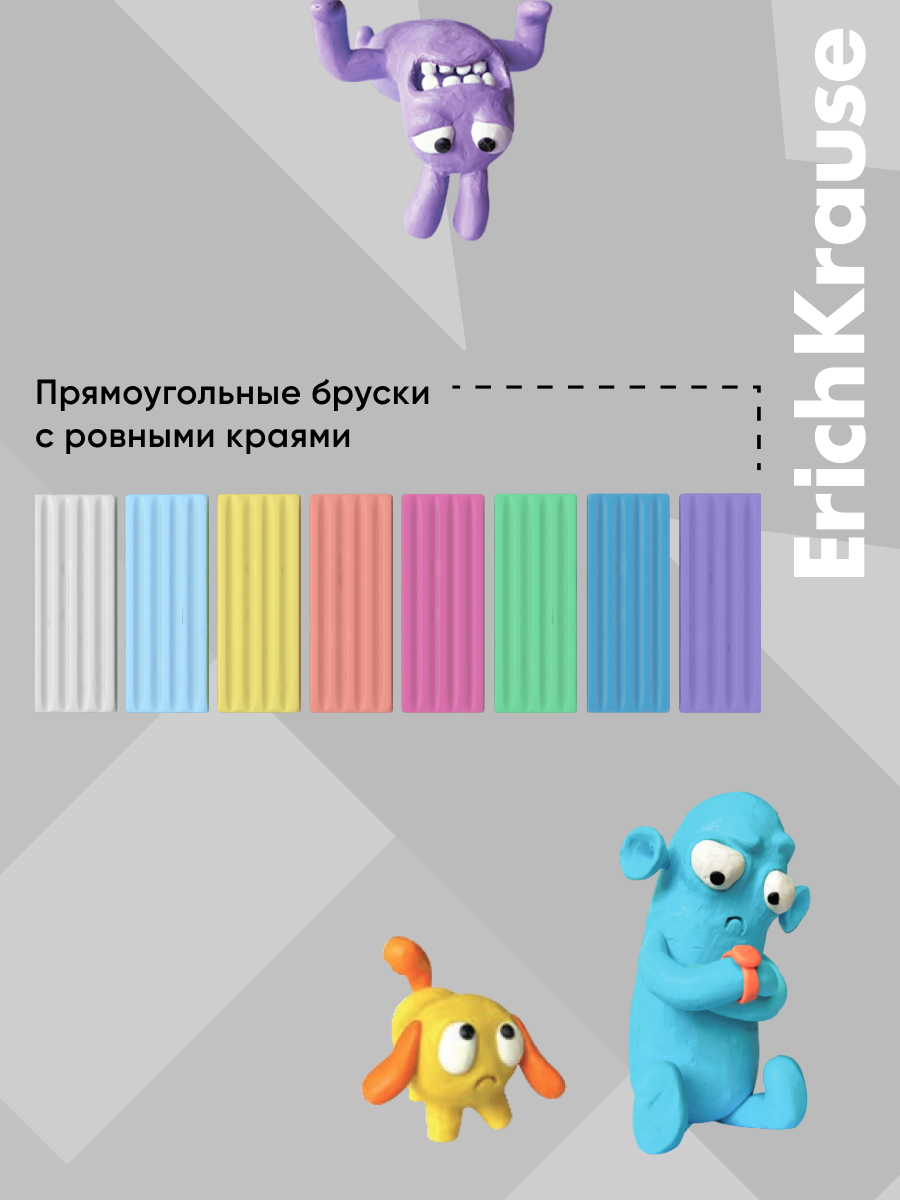 Пластилин ErichKrause Веселые друзья 8 цв. - фото 6