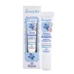 Маска FS floresan cosmetic 15 мл