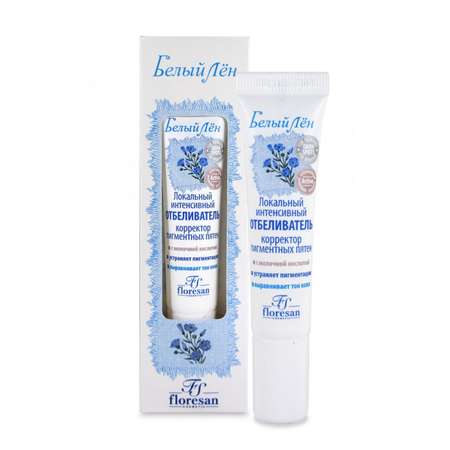 Маска FS floresan cosmetic 15 мл